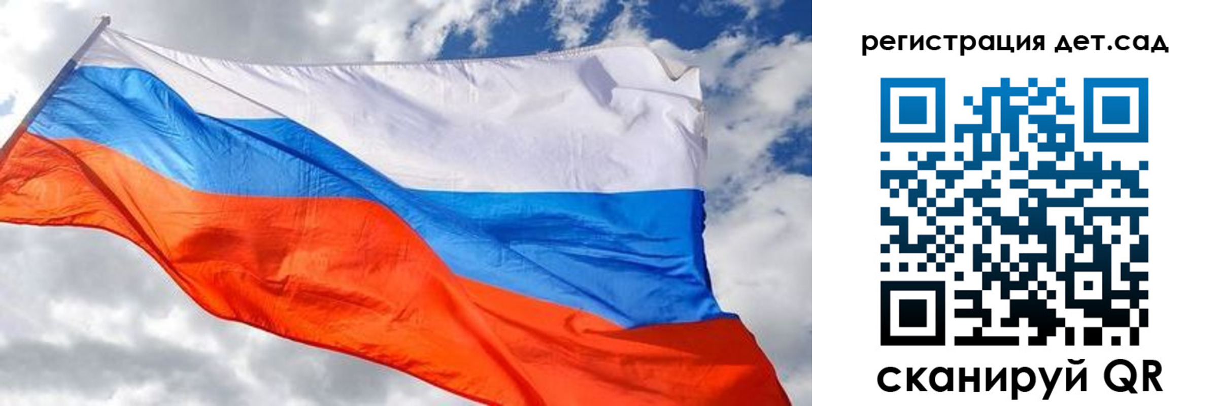пропишу в квартире в Шлиссельбурге
